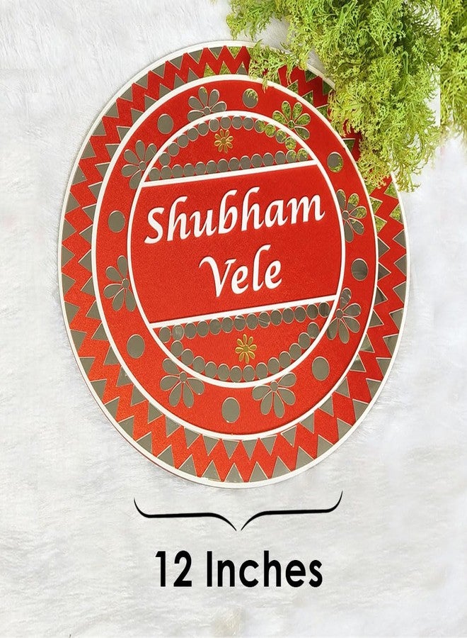 SOLOBOLO Name Plate for Home Entrance | Door Board Name Number Plate |Wooden Acrylic Name Plate |Customised House Name Plate s Outdoor|Customised Gifts | Home Door decor Name Board Plate NMP201 - Image 2